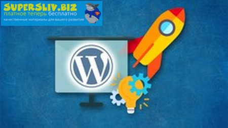 [Udemy] Иван Петриченко - Посадка верстки и создан_0.jpg